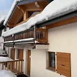 Σαλέ Mitoyen Le Rusticana *